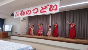 三原市新春のつどい２　2018年3月25日