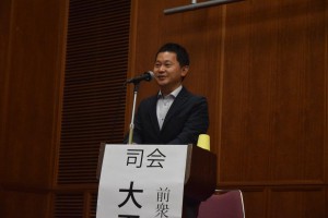 ビッグ対談司会2018年5月19日