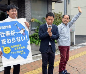 高梁市街頭宣伝・漁協懇談2018年9月21日