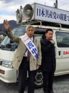 和気町議選支援2019年1月29日6