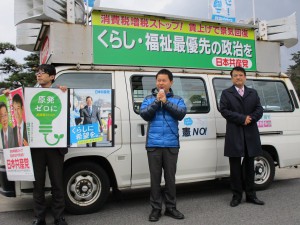 2019年2月16日松江宣伝小村県議e