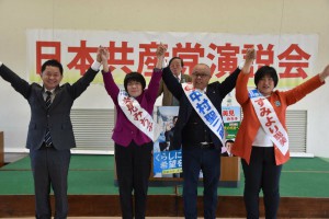 津山市演説会3月16日y