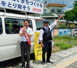 津山で街頭宣伝19年6月16日U