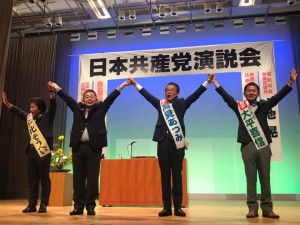 広島小池演説会6月9日w