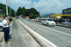 隠岐の島町で街頭宣伝Z