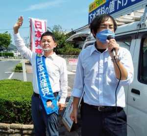 光市市議選挙支援8月18日A4