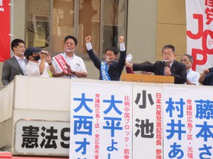 広島街頭小池演説会9月19日G