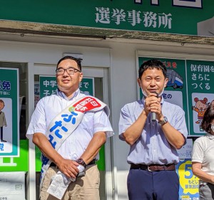 府中町選挙支援9月8日3Y