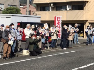 藤本さとし事務所開き11月14日2I