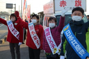 赤磐市議選支援3月10日T