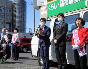 松江市長選挙4月11日告示At