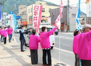 広島宣伝4月28日Hs