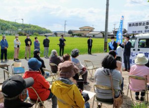 瀬戸内市厚東事務所びらきcAQSc5N