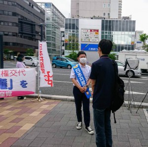 広島駅北口街頭宣伝6月17日eqq