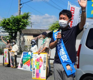 府中町で宣伝AUyGYC